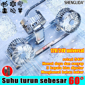 Dinginkan 50°dalam 1 detik⭐SGLA  Kipas Angin Mobil interior Kipas tiga kepala 24v/12v  Rotasi 540° 3 kepala untuk mengatur bisu Angin kencang  kencang Cocok untuk semua model(car fan Kipas Portable Car Fan mobil kipas mobil truk 24 volt kipas angin mobil)