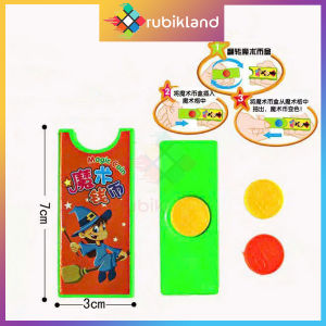 [Ảo Thuật] Đồ Chơi Ảo Thuật Đổi Màu Đồng Xu Biến Mất Đồng Tiền Đồ Chơi Xả Stress Giải Trí Nhóm Bạn