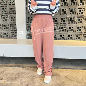 Haseena Celana Kulot Aulia Rib Knit Highwaist / Celana Wanita Panjang Full Karet Tebal Anti Nerawang