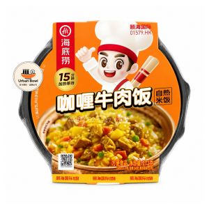Haidilao Curry Beef Self-Heating Rice 272g | Ready-To-Eat Meal | Instant Food