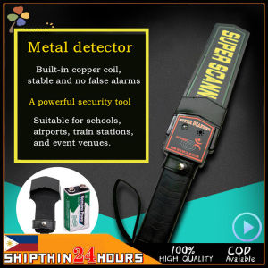Metal detector high-precision detection Airport Safety Detector hotel Security Tool Deterction Super Scanner Professional