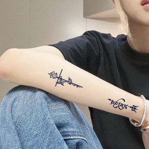 11.11 Anhydrous herbal juice tattoo sticker trendy geometric pattern lasting waterproof semi-permanent advanced sense cover manufacturer h261010