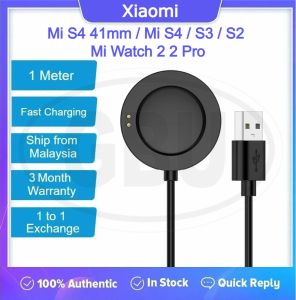 Xiaomi Watch 2 / Watch 2 Pro / Xiaomi Watch S4 41mm / Xiaomi Watch S4 / Xiaomi Watch S3 / Mi Watch S2 Smart Watch Magnetic Charger Dock Cradle