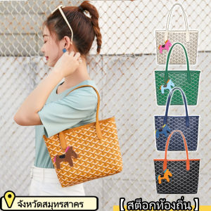 YOOXI 【สต็อกท้องถิ่น】กระเป๋าเล็กที่แฟชั่นกระเป๋าถัง กระเป๋าไหล่กระเป๋ามือพิมพ์