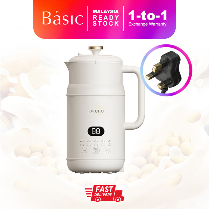 Bruno Soya Bean Milk Machine (NEW UPGRADE 316 Stainlesssteel) Soymilk Hot Blender Kettle 3pin