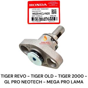 Tonjokan Keteng Racing Tiger Revo / Tiger Lama / GL Pro Neotech / Mega Pro Lama KCJ KD1254