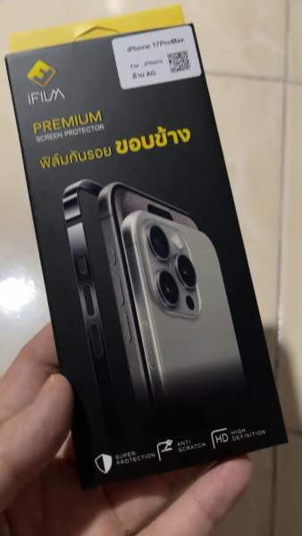 Buyer review video 2