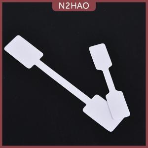 N2HAO 100PCS Giá Trắng nhãn thẻ với treo chuỗi Đồ trang sức văn phòng phẩm giày vải