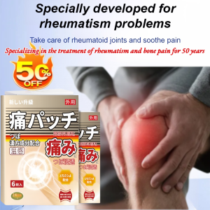 [Pain numbness and soreness savior] Far infrared labor pain patch type I/Sanjing Far Infrared Pain Patch Warm Feeling Health Patch