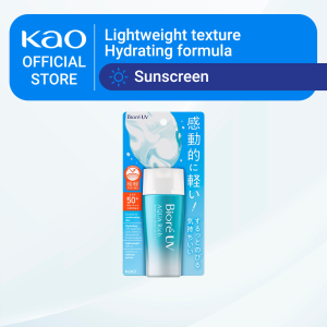 Biore UV Aqua Rich Watery Gel SPF 50+ PA++++ 70ML