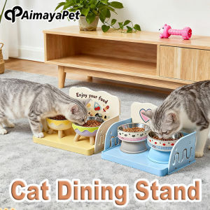 AP AIMAYAPET Cat Dining Stand Adjustable Height Pet Bowl Holder with Anti-Leak Design Neck-Protecting Pet Dinner Plate