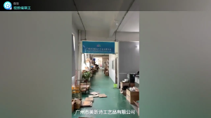 15pcs Graduation Party Adhesive Sticker for Beverage Bottles Waterproof and Durable Decoration for Celebration