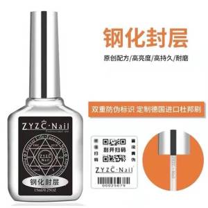 ZYZC Base Coat Top Coat Structure Gel Ph Bond Matte Top Coat UV Gel Soak Off Nail