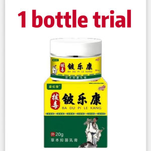 【Ship in 24H】【Ready】100%正品铍乐康Badube Lekang beryl kang Ekstrak Tumbuhan Tamaran Herba Tulen 20g setiap satu