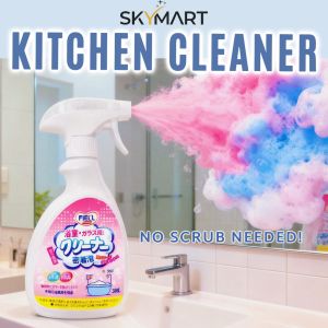 FIELL Foaming Bathroom Cleaner Spray 380ml | Glass Shower Sink Toilet Cleaner | Remove Soap Scum Mold Stain