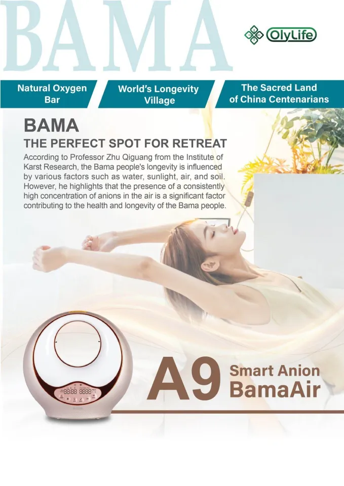 OlyLife A9 Smart Anion Bama Air Purifier Hepa Anti-Virus Air