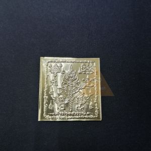 แผ่นทอง ท้าวเวสสุวรรณ แผ่นทองท้าวเวสสุวรรณ แผ่นทองพระพิฆเนศ แผ่นยันต์สาริกา