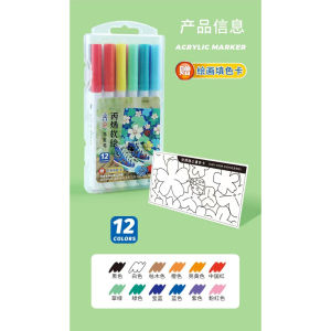 Bộ màu Acrylic Marker Baoke Rui 6765 12/24/36/48 Màu dùng để vẽ vải /thủy tinh/ giày / tường / giấy /da / Gia Nguyễn --