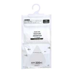 ถุงดูดความชื้น ดูดความชื้น แขวนตู้เสื้อผ้าได้ แขวนตู้เสื้อผ้าได้  ดับกลิ่นอับ เชื้อรา ดูดซับความชื้น ดูดซับเร็ว ใช้ในตู้เสื้อผ้า และจุดที่มีความชื้น