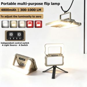 SG [Ready Stock] 1000LM Portable Camping Light 4800mAh Rechargeable LED Work Lamp 180° Foldable IPX4 Waterproof Emergency Lantern
