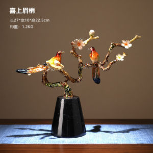 Metal Hand-Painted New Chinese Style Decorative Ornament for Cabinet Wine Cabinet TV Cabinet Housewarming Gift