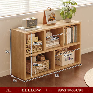 Simple bookshelf Floor-standing storage rack Small low bookcase Freely combinable grid cabinet
