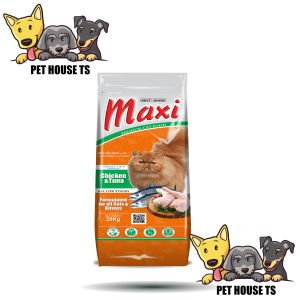 Makanan Kucing Maxi Premium Catfood 1kg Repack Dryfood