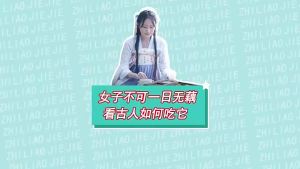 [Anmi Food] 500g  Osmanthus Nut Lotus Root Starch Soup  Osmanthus Nut Lotus root Breakfast Food