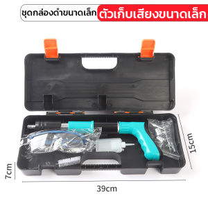 ปืนยิงตะปู เปืนยิงตะปูแรงดันสูง mini เครื่องยิงตะปู เครื่องยิงตะปู แรงดันสูง ยิงยึดได้ทั้งไม้ เหล็ก ผนังปู
