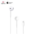 Apple EarPods (หูฟังมีสาย). 