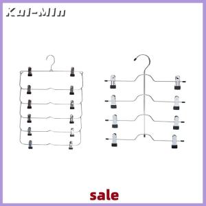 Kui-Min 6-Tier Skirt Pants Shorts Hangers Space Saving No Slip Storage Metal Skirt Rack