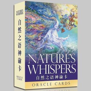 【Ship in 24H】现货！福利来啦！自然之语神谕卡中文版牌周边NATURES WHISPERS Oracle CardsNatural Language Oracle Card Chinese Version Card Peripheral NAspots!