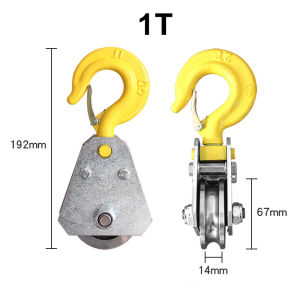 1T Lifting Bearing Pulley Hook Hoist Rings Wire Ropes Hoists Pulley Hook