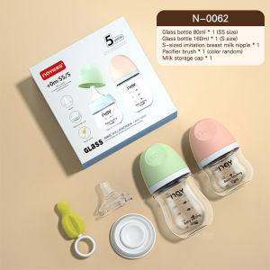 Ivorybaby Botol Susu Kaca Bayi Botol Minum Bayi Baby Glass Bottle Anti Bocor 80ml/160ml