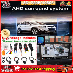 2วัน🚀คลังสินค้าท้องถิ่น🚀360ล้อมรอบมุมมองกล้องพาโนรามารถยนต์720P+1080P AHD ขวา + ซ้าย + หน้า + ระบบกล้องมองหลังสำหรับวิทยุอัตโนมัติแอนดรอยด์การมองเห็นได้ในเวลากลางคืน (ไม่รวมจอแสดงผล)