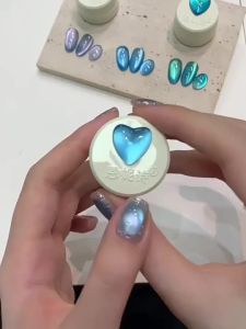 🍒正品现货🍒ANNIES Cat Eye Gel 恩妮诗星海系列猫眼甲油胶 Polish Trendy Ceramic Glass Beads Nail Salon Exclusive