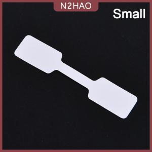N2HAO 100PCS Giá Trắng nhãn thẻ với treo chuỗi Đồ trang sức văn phòng phẩm giày vải