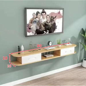 HOMEE Wall Mounted Tv Cabinet Modern Tv Cabinet For Living Room Tv Console Table With Cabinet Wall Mounted Tv Rack