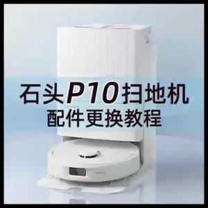 For Roborock Q Revo P10 A7400RR Robot Vacuums Cleaner Accessory Main Side Brush Hepa Filter Mop Cloths Dust Bag Spare Part