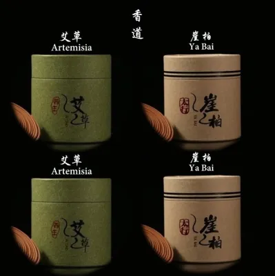 4 mixed cases x 48pcs of Agarwood 沉香 Sandalwood 檀香 Ya Bai 崖柏 & Artemisia 艾草 Pure Sandalwood Incense Coils about 3 hours long