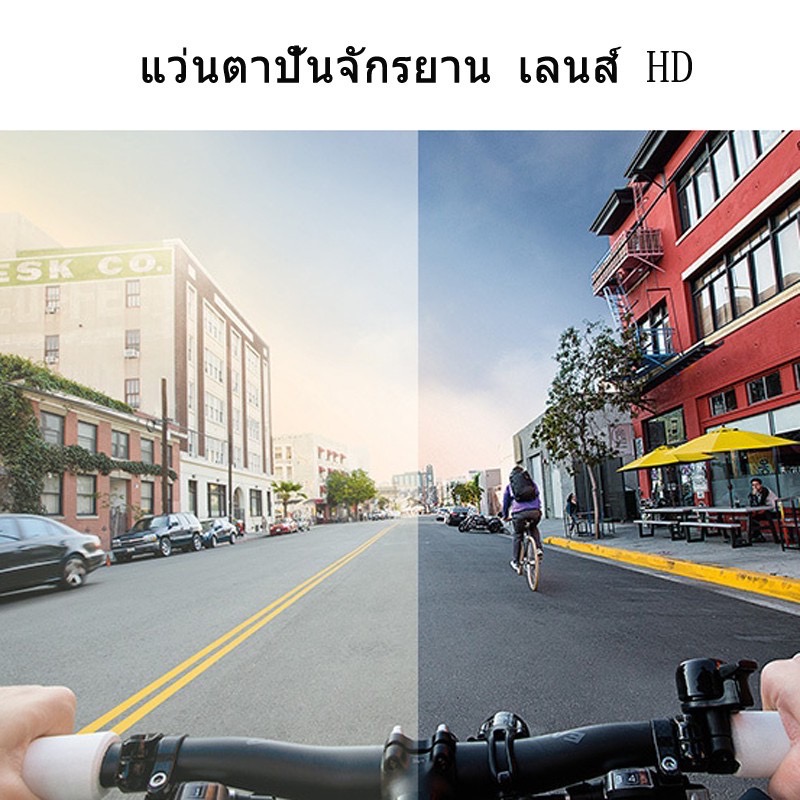 Gafas de sol para ciclismo, hombre y mujer, gafas de sol deportivas para exteriores, venta al por mayor 3 100/100_voghion.com