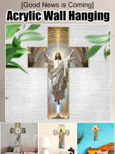 【Good News is Coming】Jesus Acrylic Wall Decoration Cross Wall Decoration Painting Jesus Christ Painting Hanging Acrylic Wall Hangings For Living Room Wall Decoration  亚克力壁挂装饰