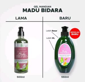 DHERBS GEL MANDIAN MADU BIDARA 550ml