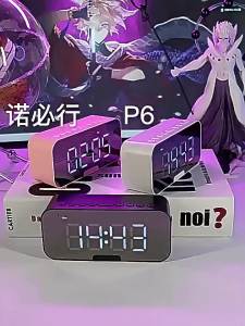 Alarm clock - Bluetooth Wireless High-Quality Sound Card Alarm Clock Speaker