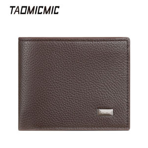 AETAOMICMIC Lychee-patterned short mens wallet foreign trade business style high-end feel zippered leather coin purse