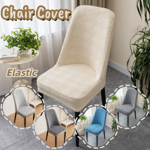 Jacquard Elastic Arc Chair Cover Stretch Banquet Chair CoversSolid Color Dining Chair Cover