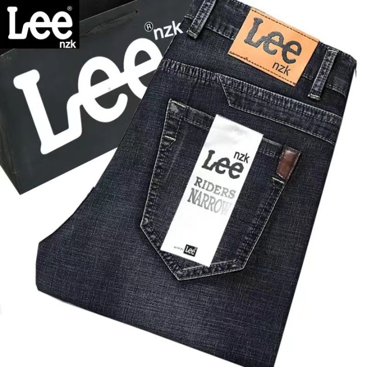 Straight Loose Fit Thick Casual Pants