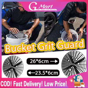 23.5/26cm Car Wash Grit Guard Insert Washboard Water Bucket Filter Scratch Dirt Car Grit Guard