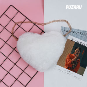 Sanan Fashion - Tas Selempang Boneka Karakter Love Cantik Lucu Pink Putih Rasfur Bulu Casual