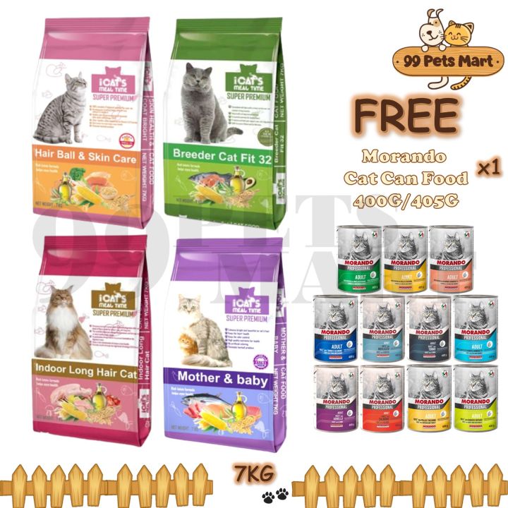 FREE GIFT X 1] iCat's Meal Time Super Premium Cat Food 7KG iCats